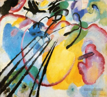 Improvisation 26 Wassily Kandinsky Peinture à l'huile